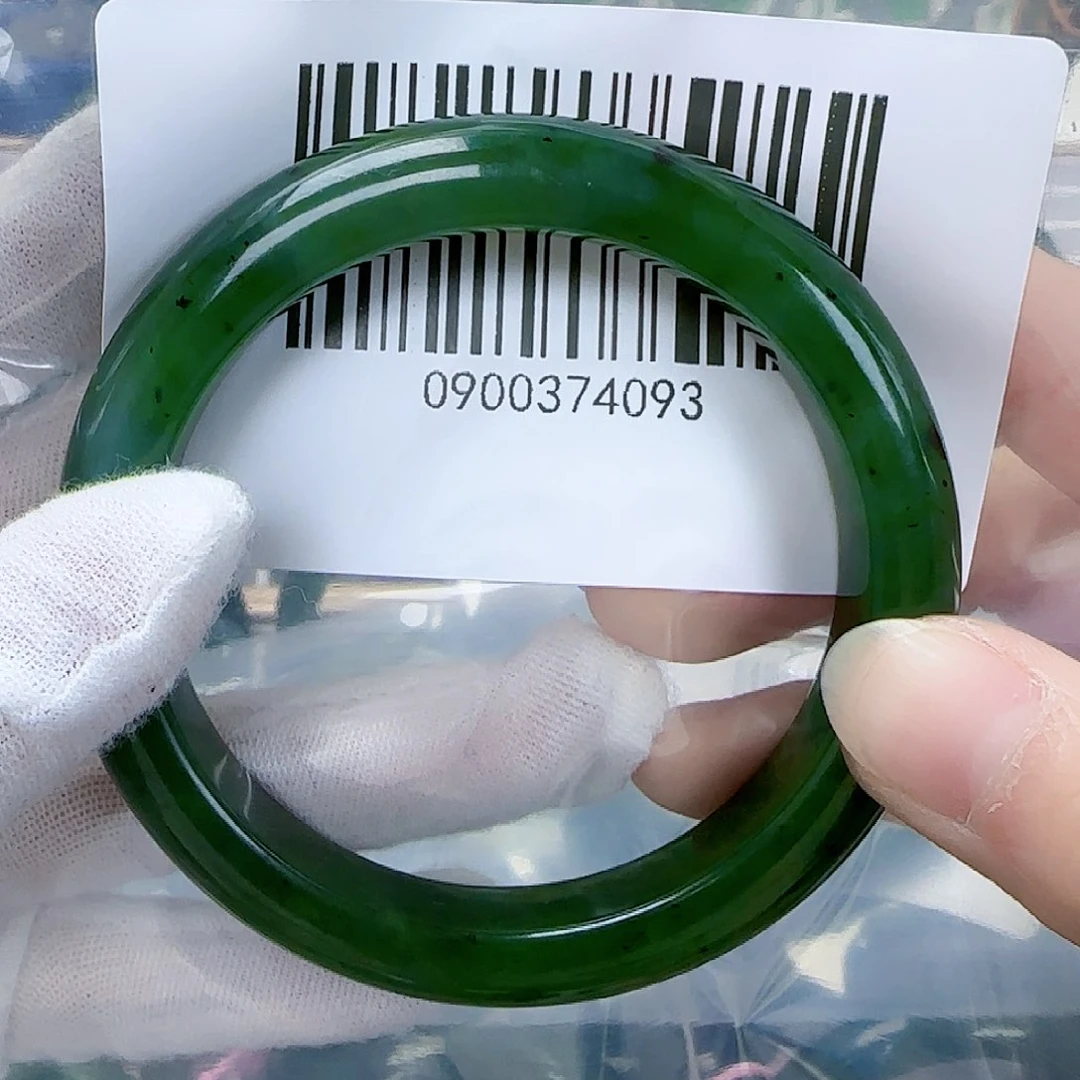 和田玉（碧玉）手镯未镶嵌60包容