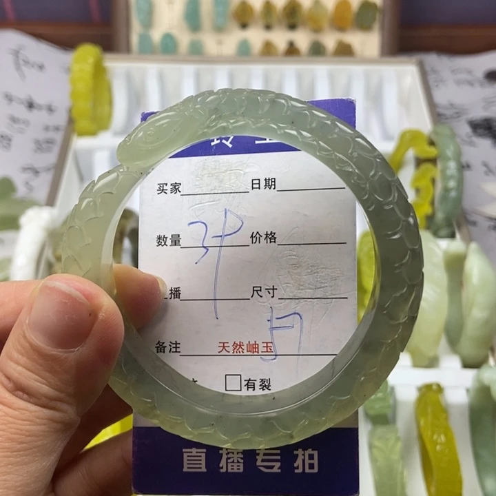 蛇纹石玉未镶嵌手镯