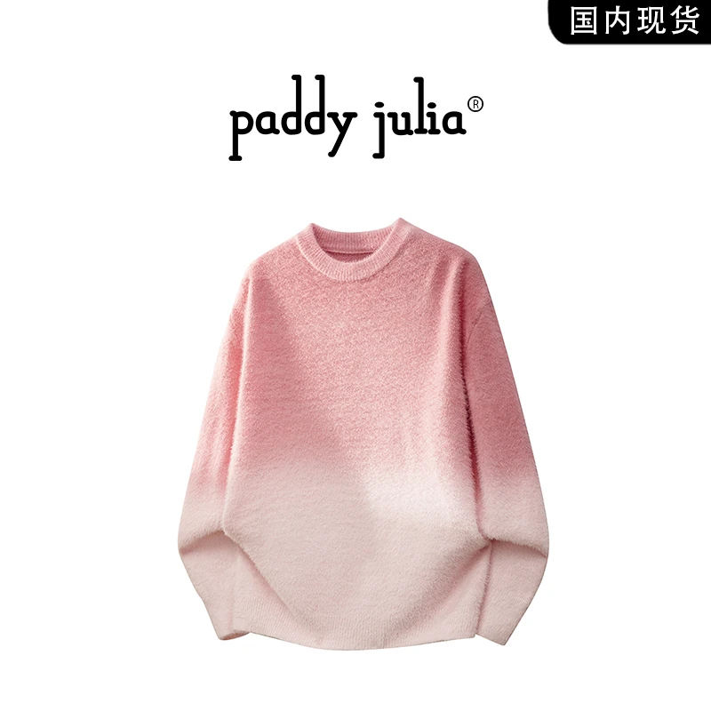Paddy julia美式圆领毛衣男春秋季粉色渐变休闲针织衫高级感衣服