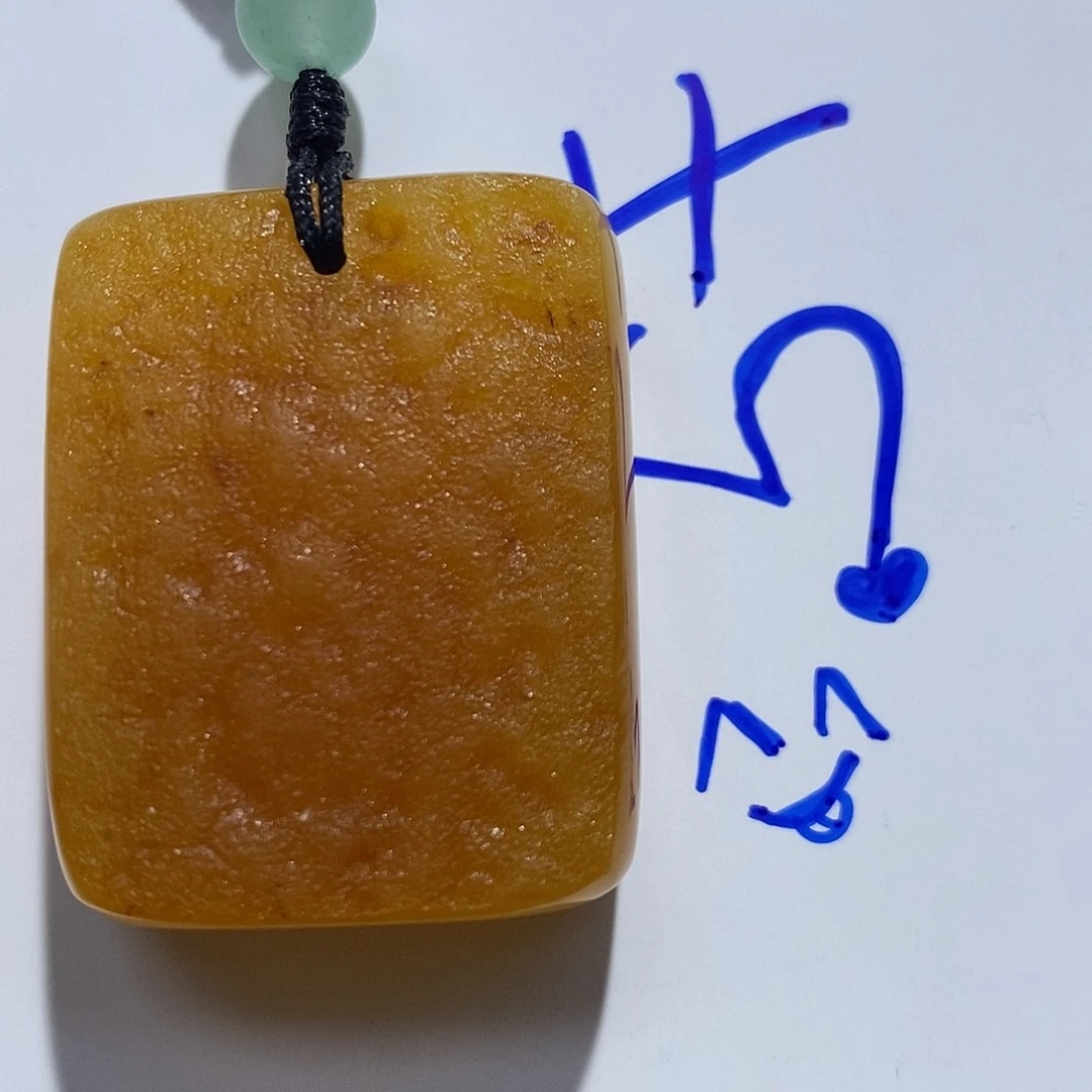 未镶嵌定制琥珀蜜蜡