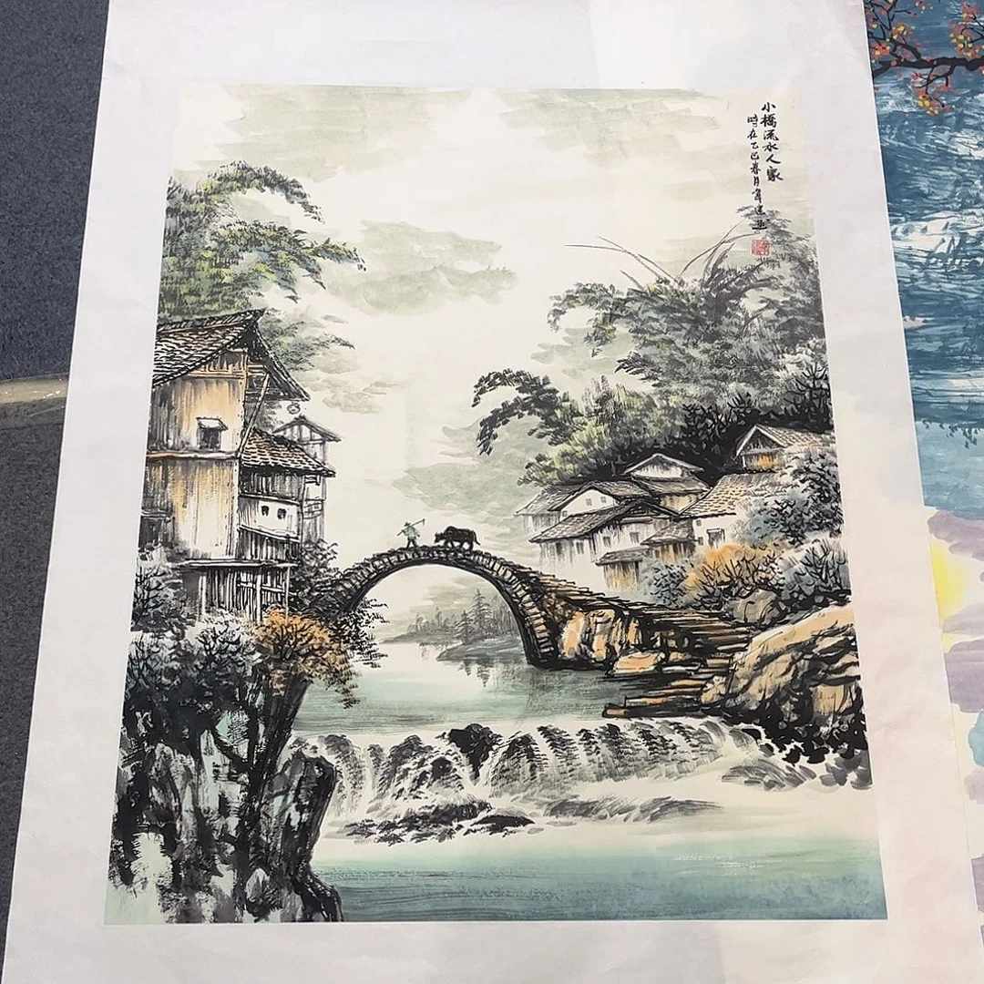 国画DT国画单幅任发
