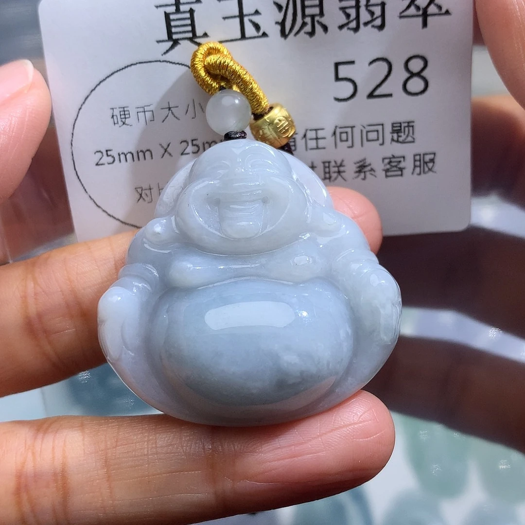 翡翠未镶嵌颈饰528