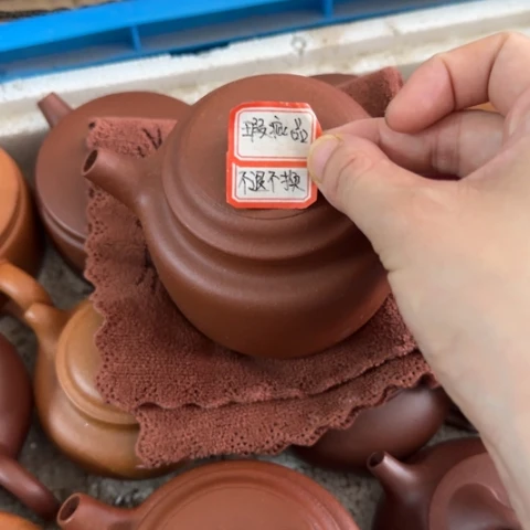 信***仰茶壶紫砂红降坡泥300cc