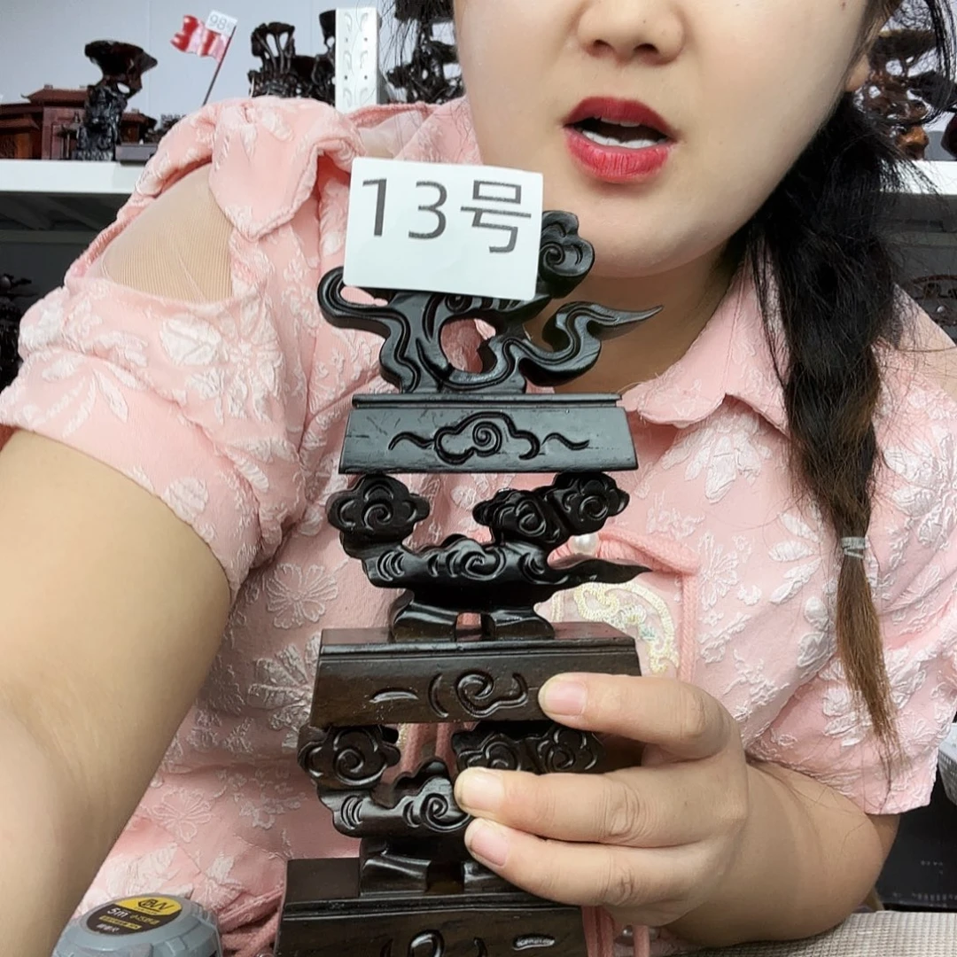 非洲紫檀（红花梨）13