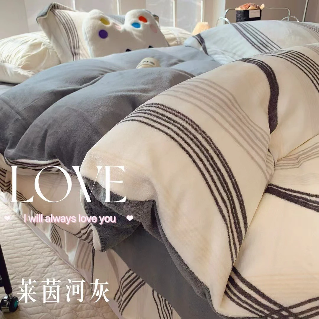 店主自用冬季新品加厚小清新加绒牛奶绒四件套 抗静电不跑被印花