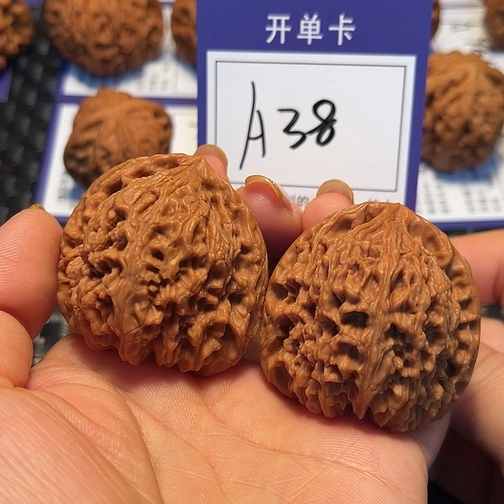 桃核把件43南疆石A38