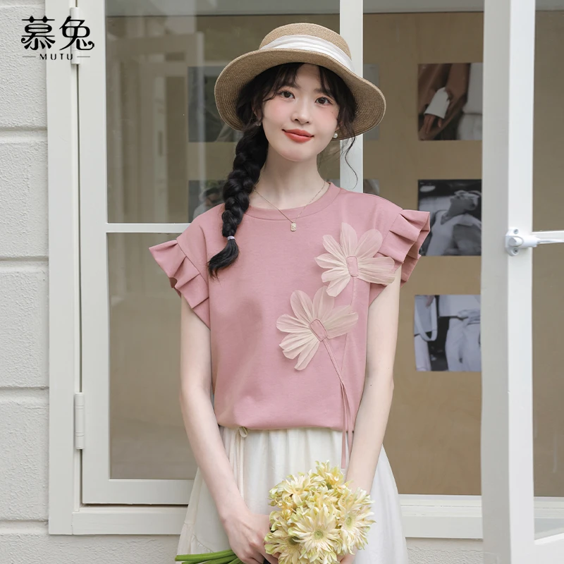 慕兔法式甜美粉色飞飞袖t恤女2025夏新款设计感小众立体花朵上衣