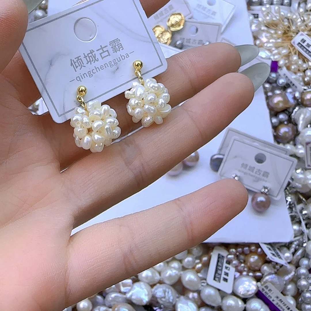 银S925镶嵌874淡水珍珠