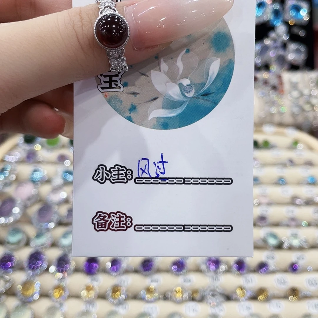 银S925镶嵌戒指烟晶风*戒指