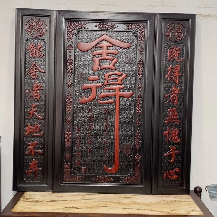 非洲紫檀（红花梨）