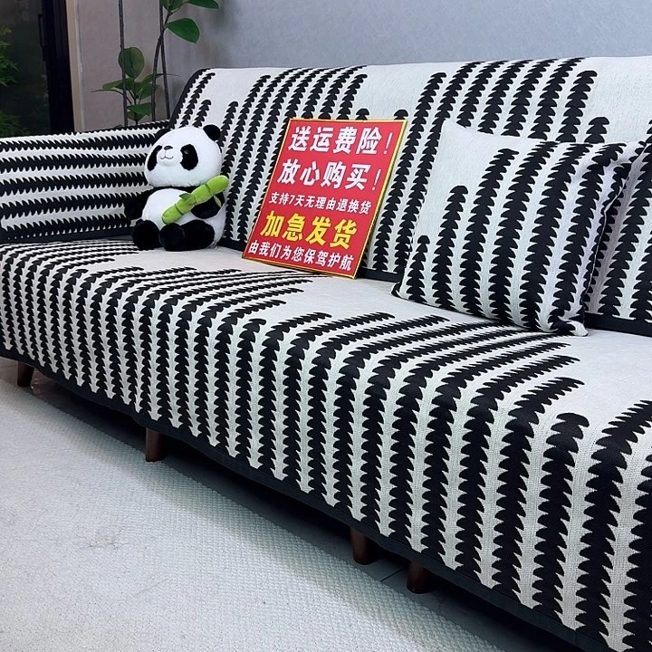 雪尼尔90/240..90/240..90/70.90/70