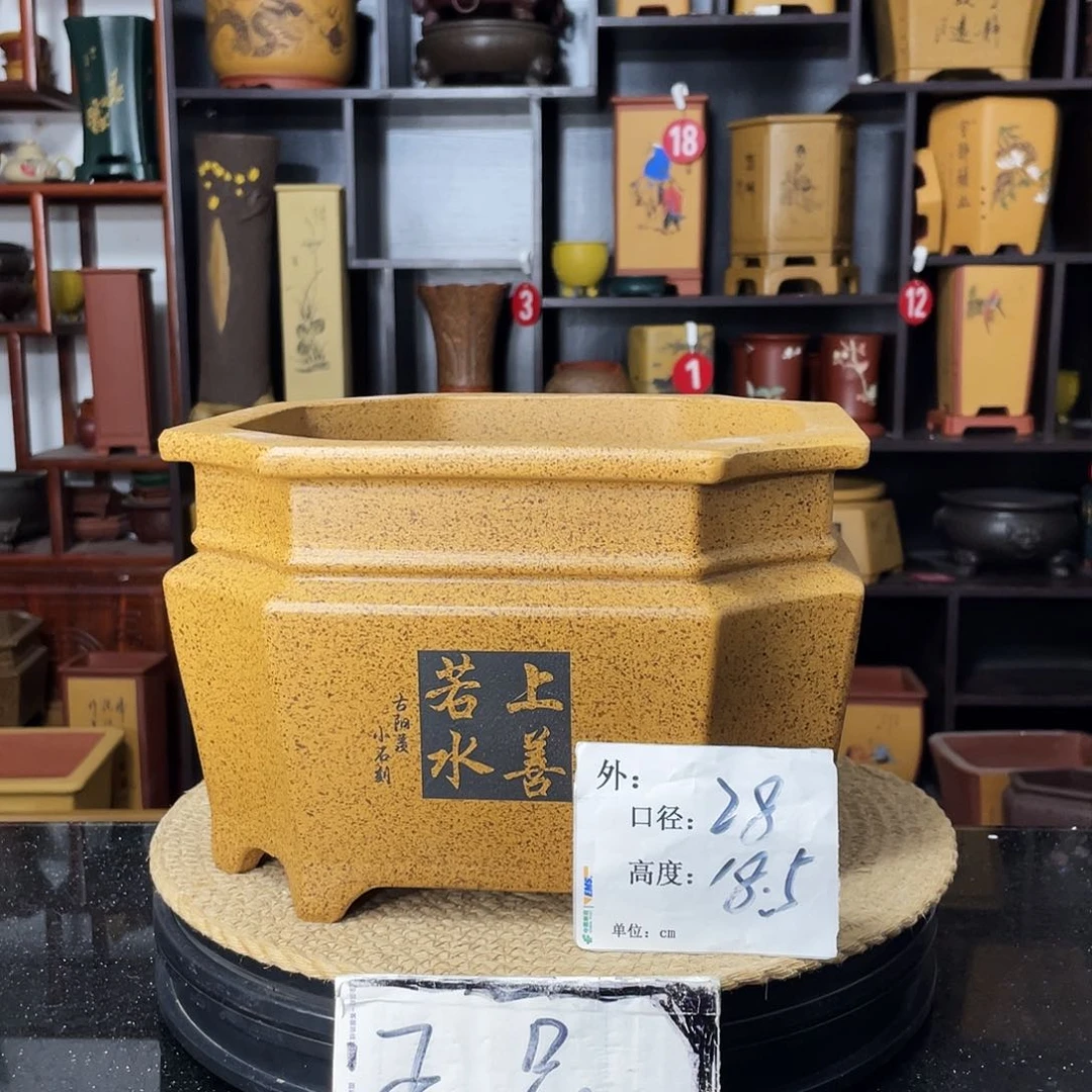 紫砂花盆婉秋紫砂