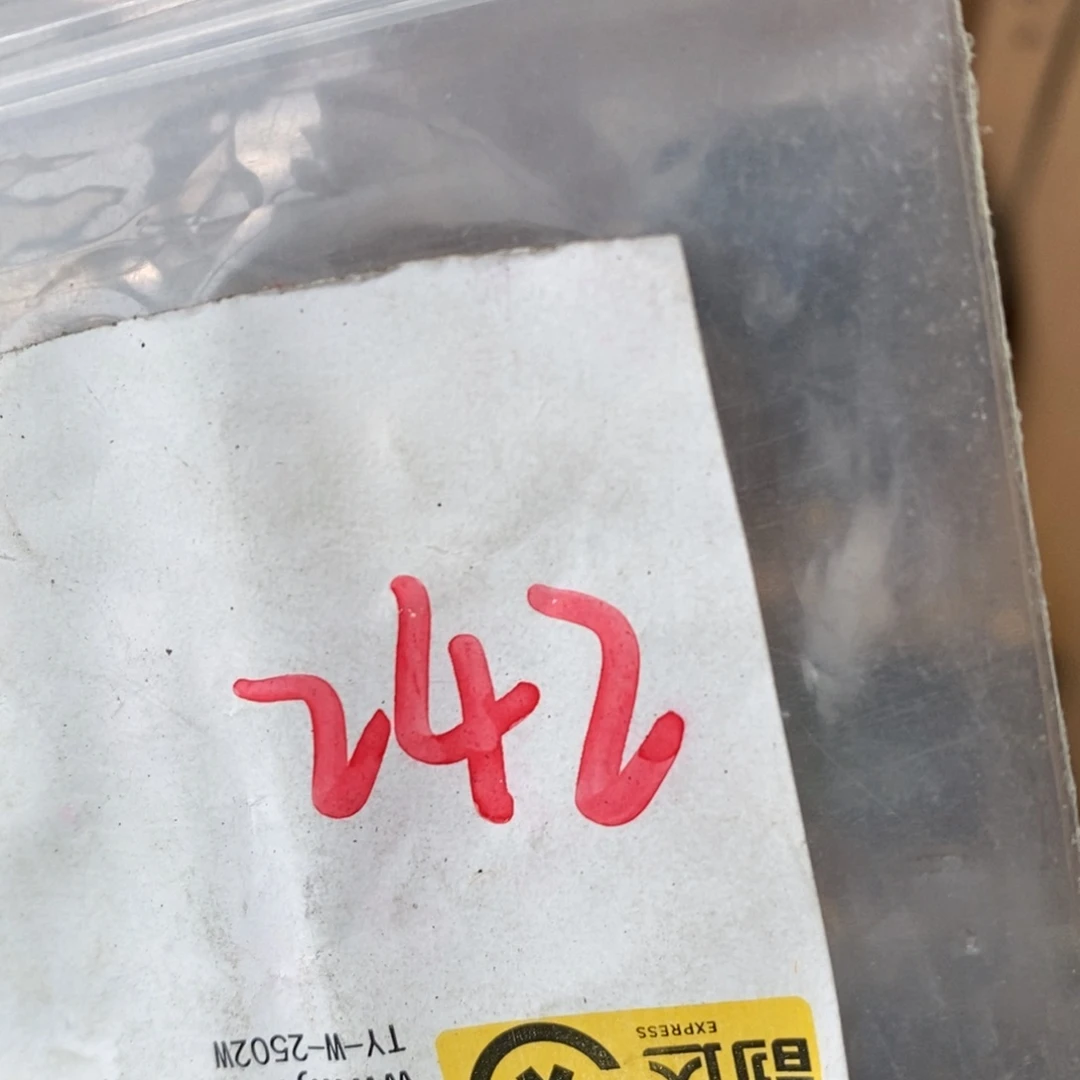 碧***轮吊坠龙脊菩提德宝文玩直播间专属链接