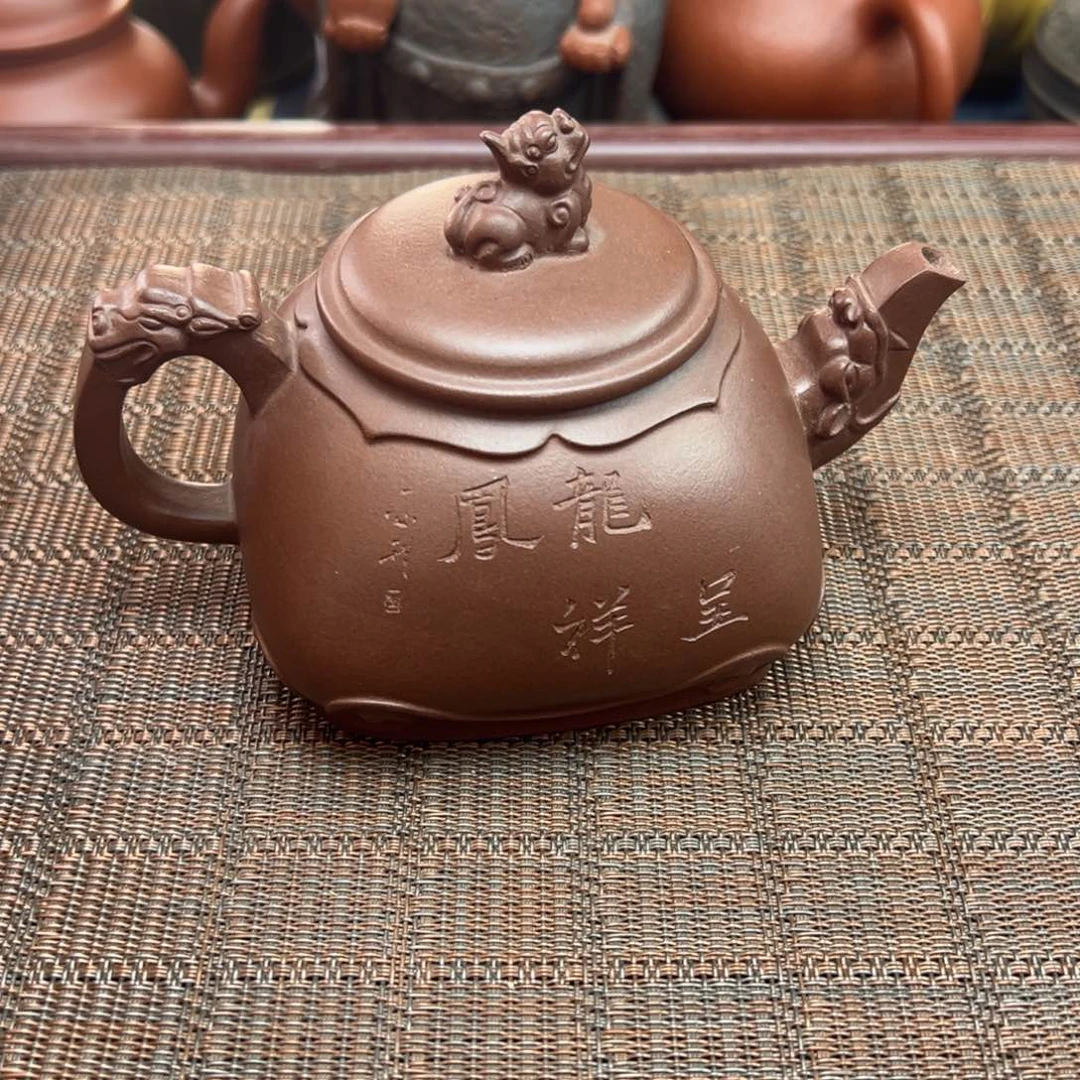 紫砂茶壶宜兴原矿紫砂壶300毫升容量