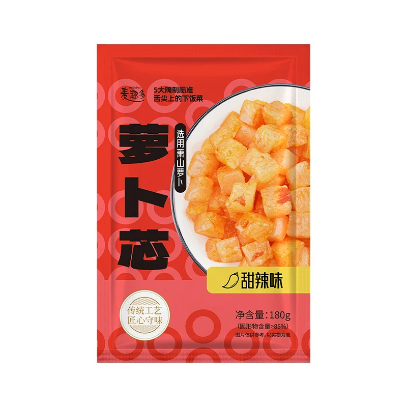 萧山萝卜干香辣脆爽爽口萝卜干开袋即食开胃新鲜酱菜
