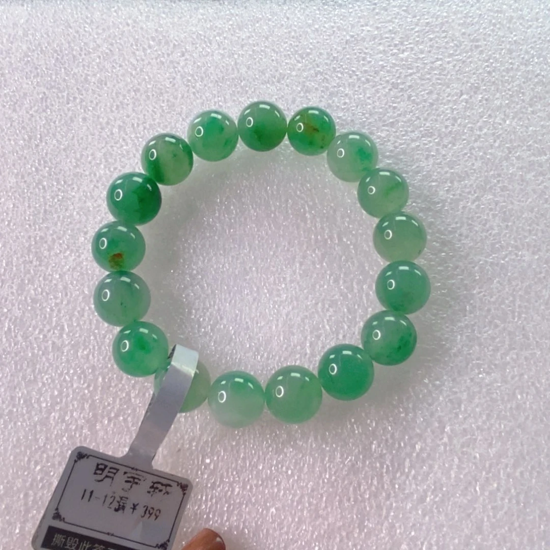 未镶嵌手链石英质玉