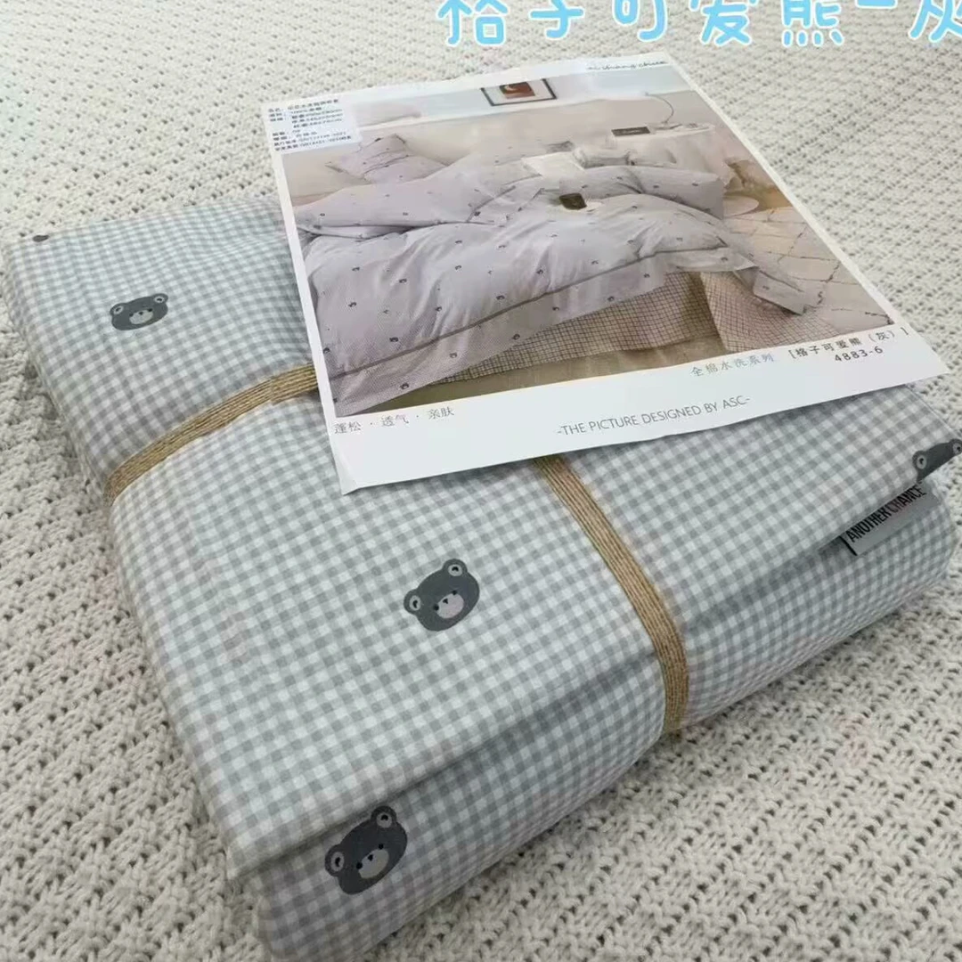 5555 家用柔软水洗棉四件套