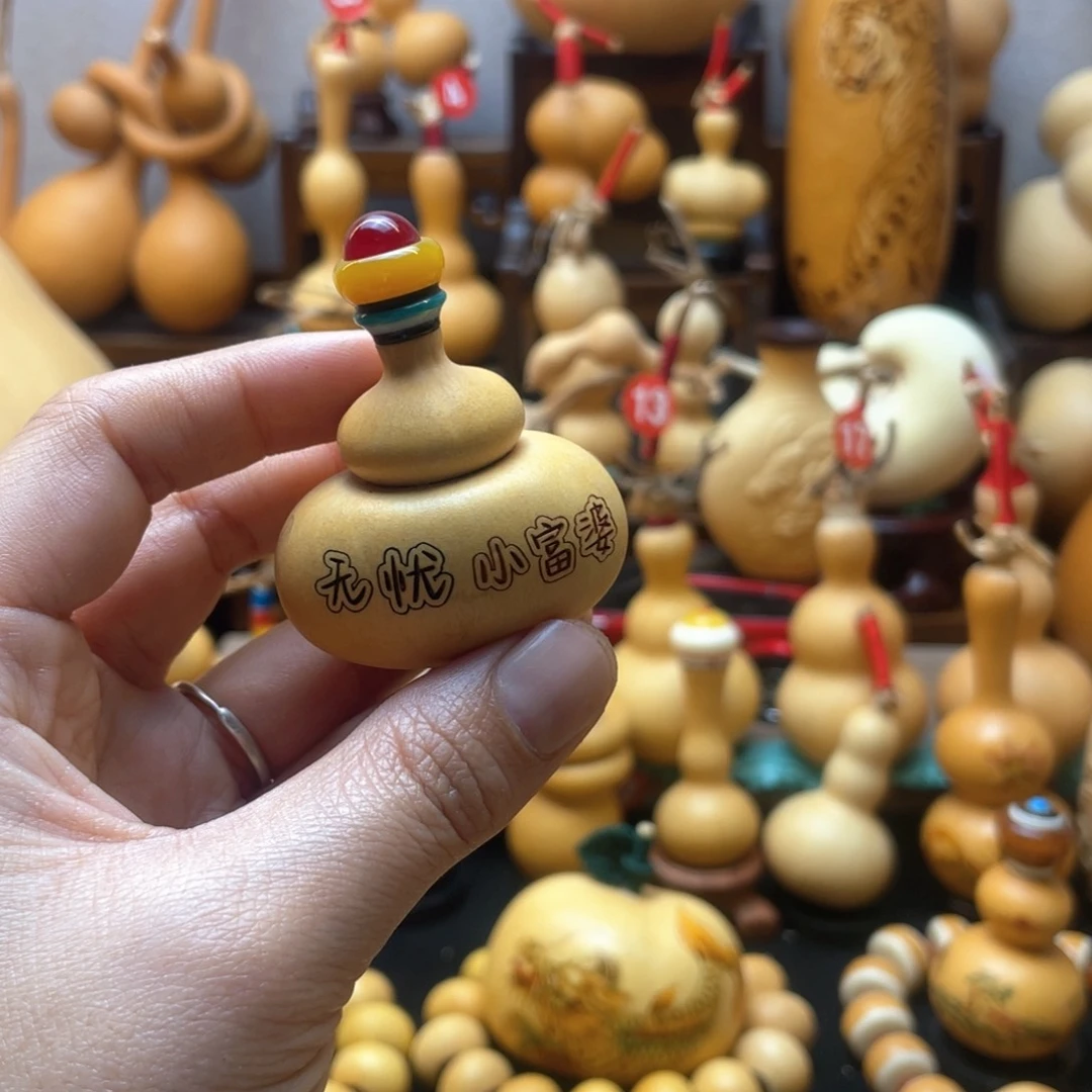 ?*壹大自然的秘密第十一节你是