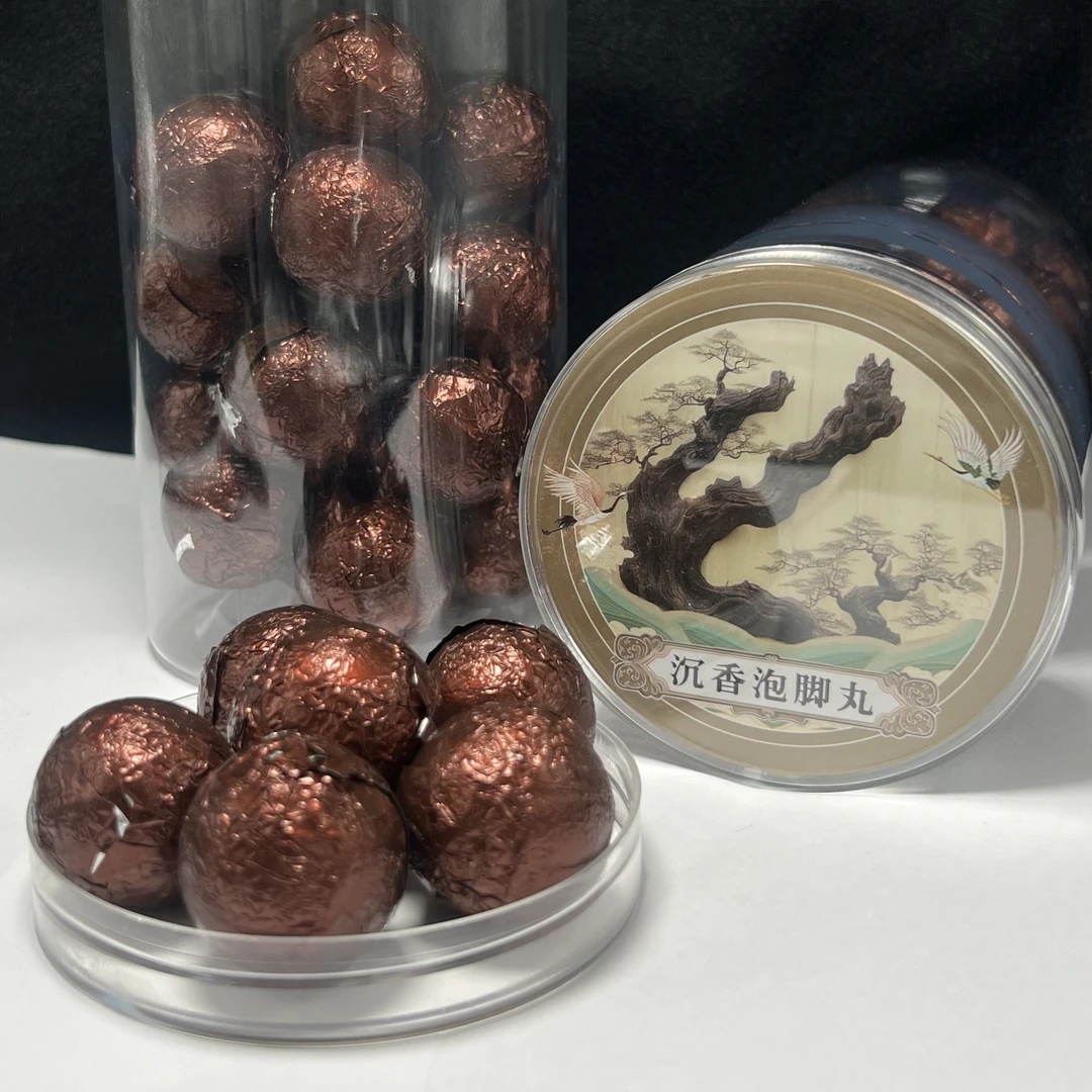 沉香AE5 沉香泡脚丸