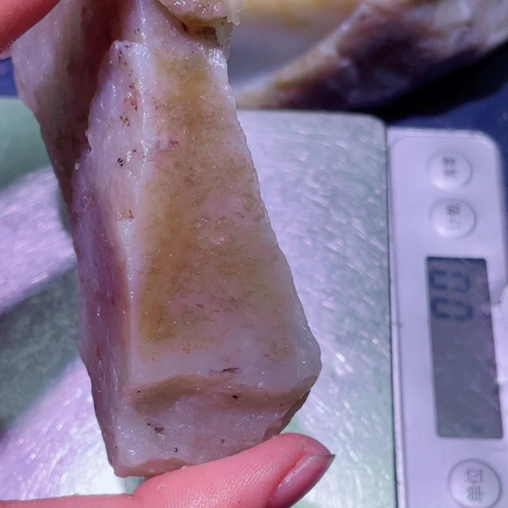 和田玉（糖玉）未镶嵌珠宝半成品