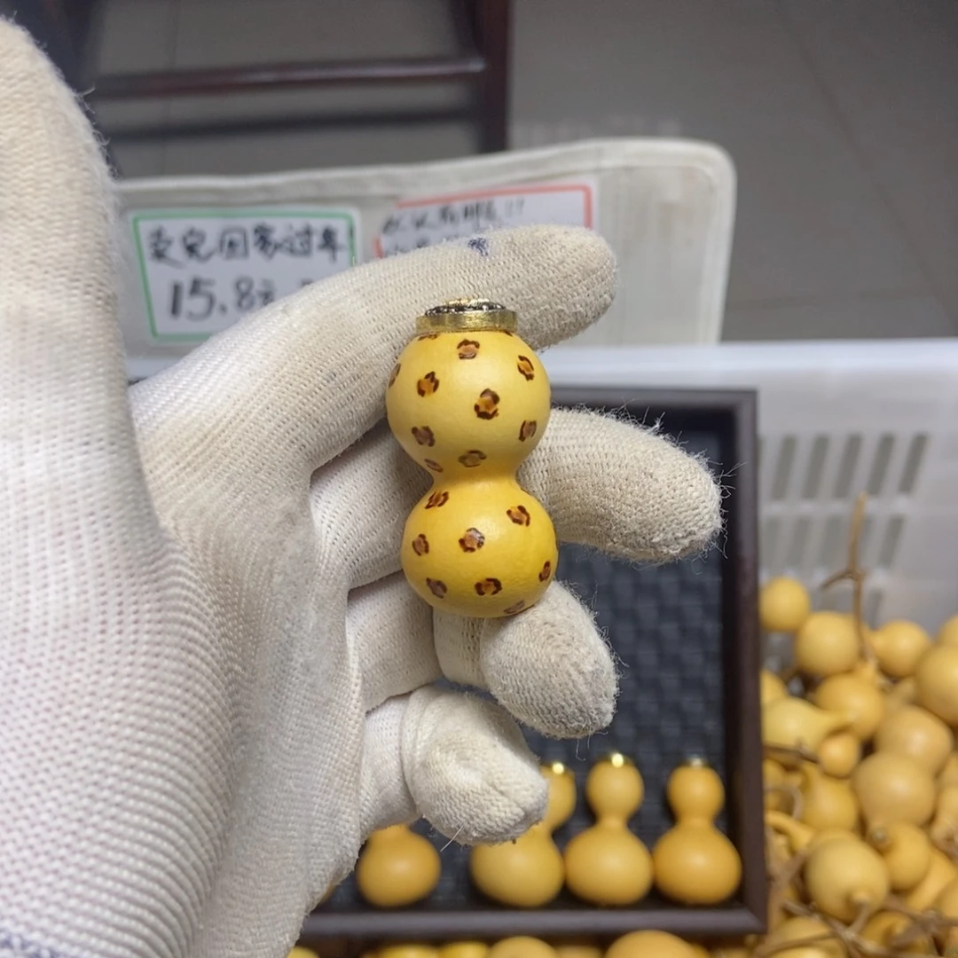 P****o葫芦等多种经济成份