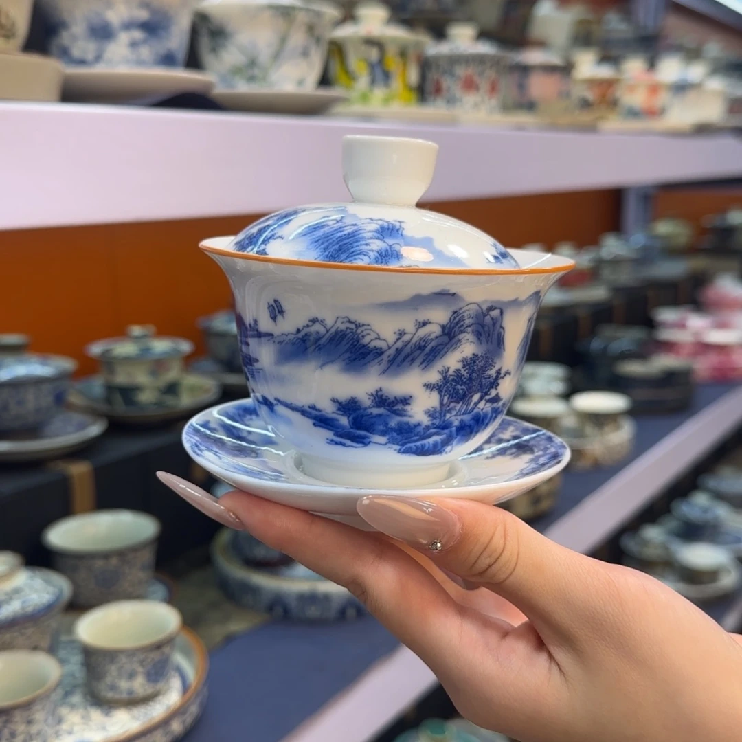 我在外面吃饭呢你在哪了我