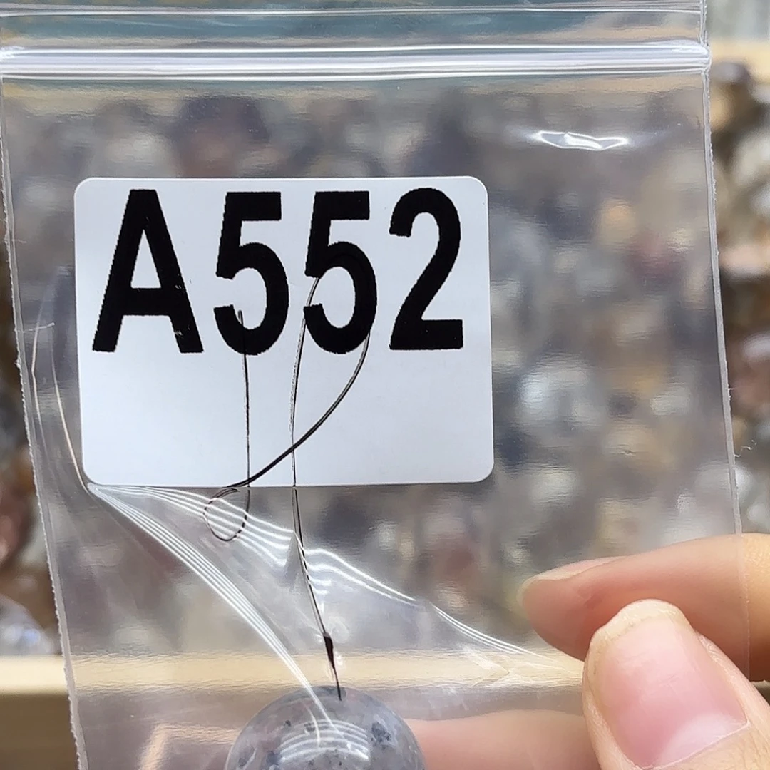 এ***ゞ紫晶珠宝半成品未镶嵌552
