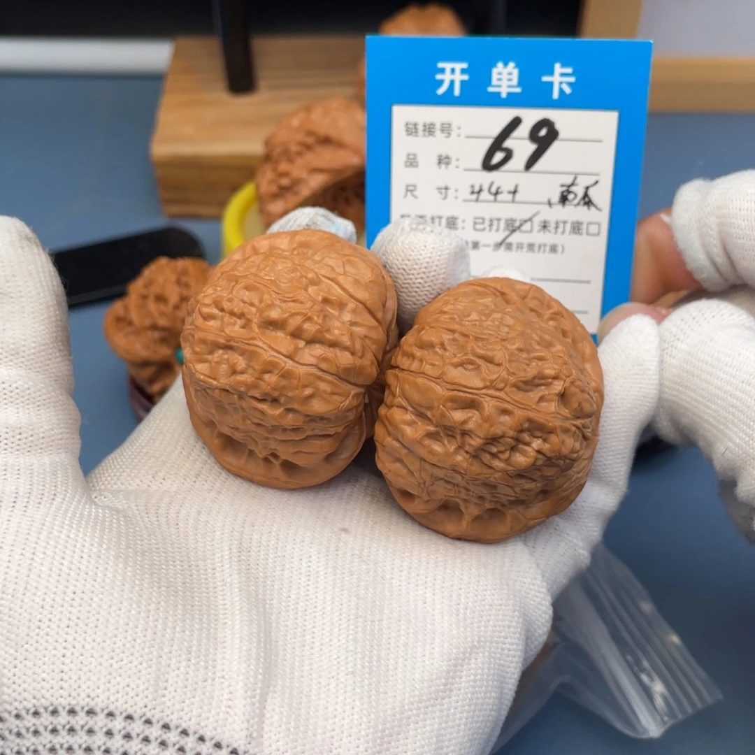 吊坠桃核文玩核桃
