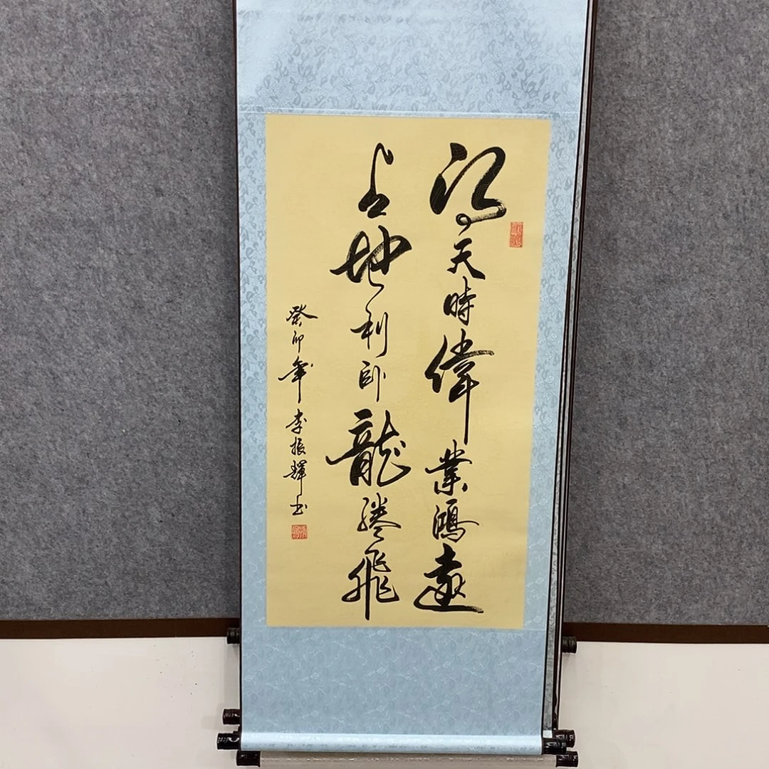 书法书法作品欣赏