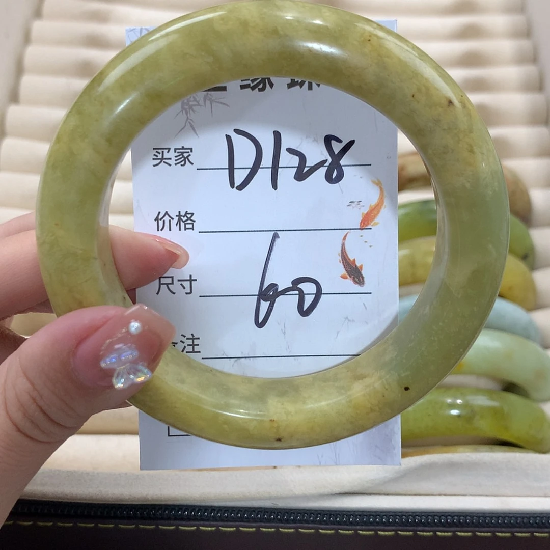 【闪购商品】未镶嵌蛇纹石玉手镯
