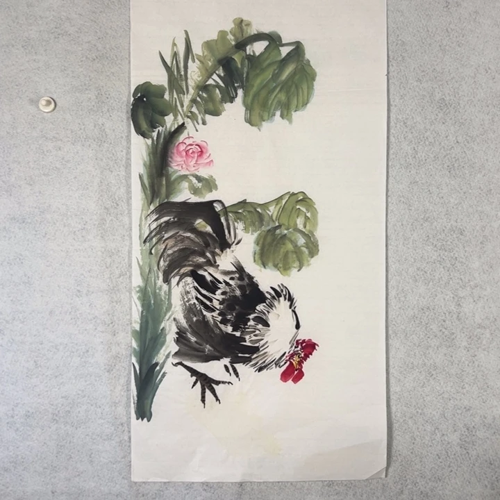 国画国画轩荣字画福利96