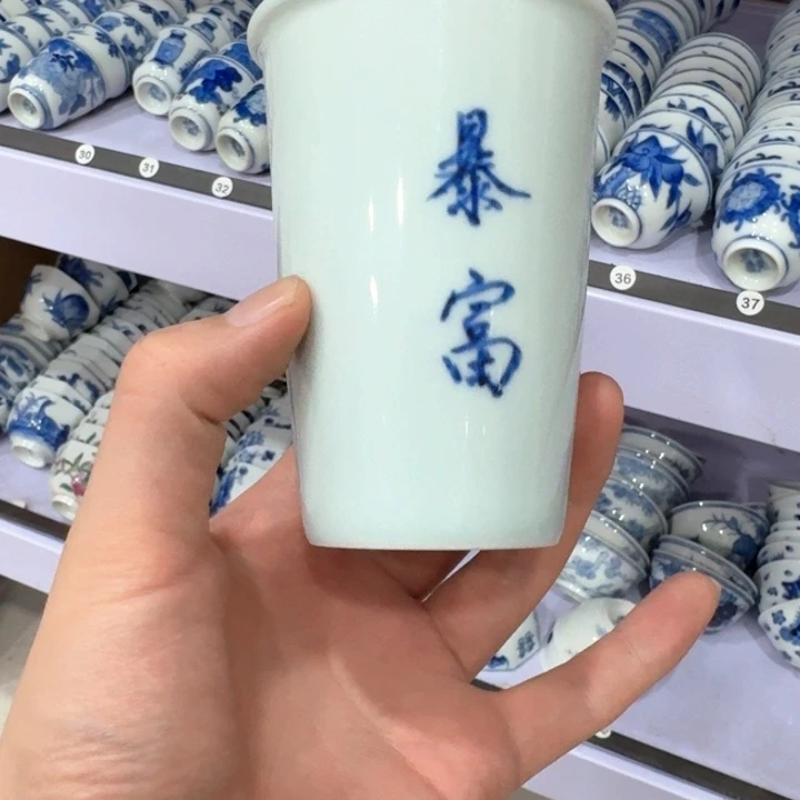 陶瓷艺术品收藏陶瓷