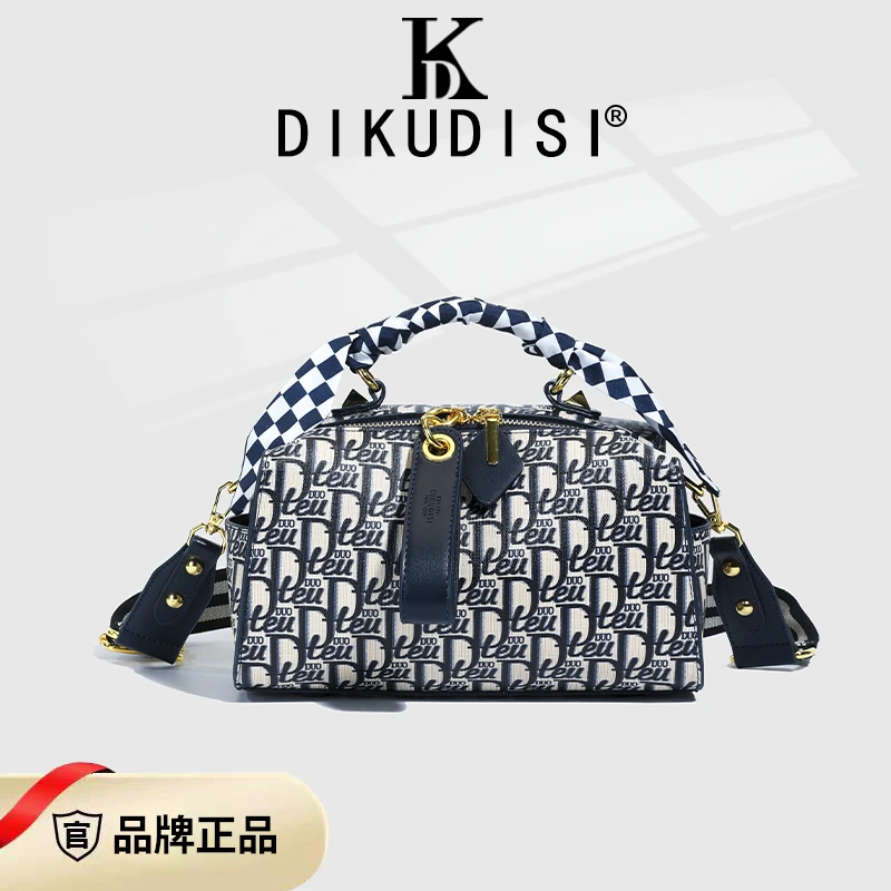 时尚D家蓝色印花手提包2025新款轻奢休闲单肩包潮流百搭波士顿包