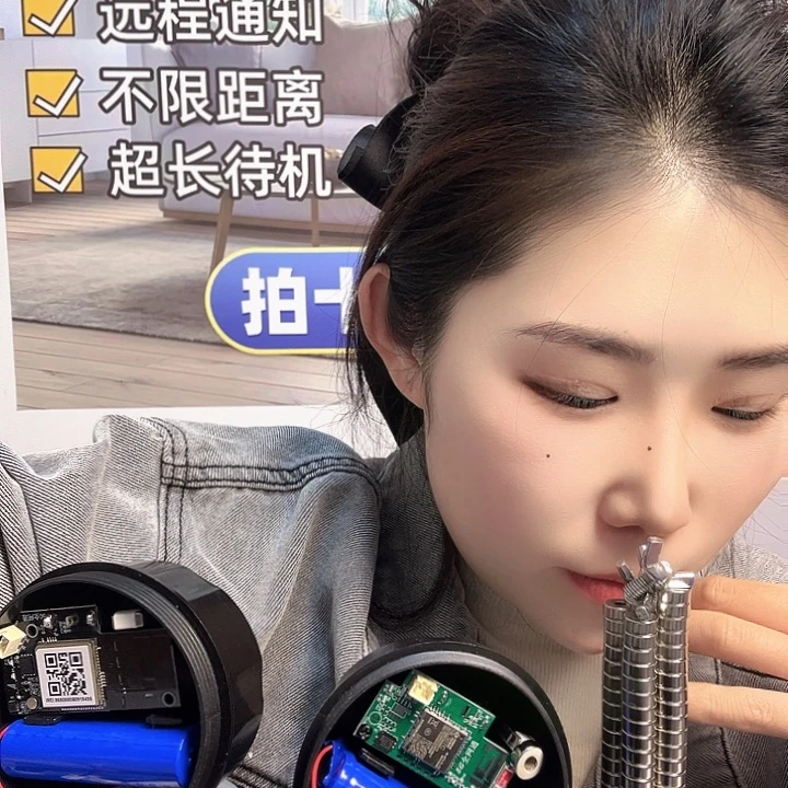 兴***牧铝合金4-2全套的5