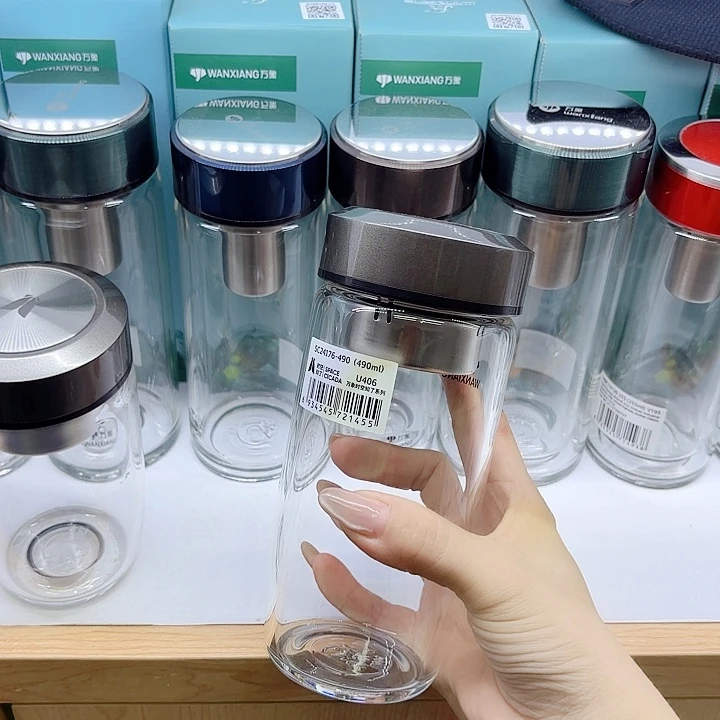 万象品牌单层玻璃杯U406-490杯套