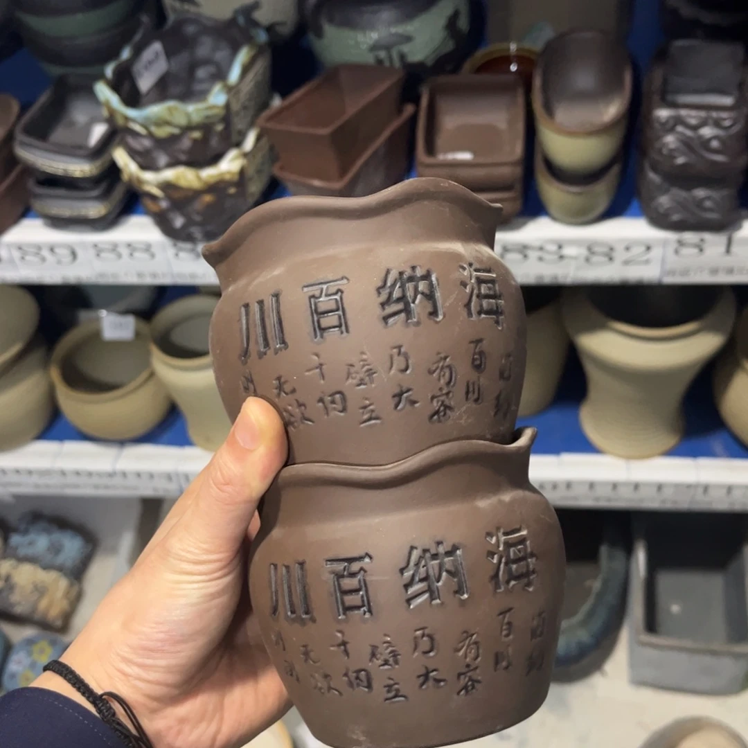 2个［满9米包邮］本品默认微瑕9×8