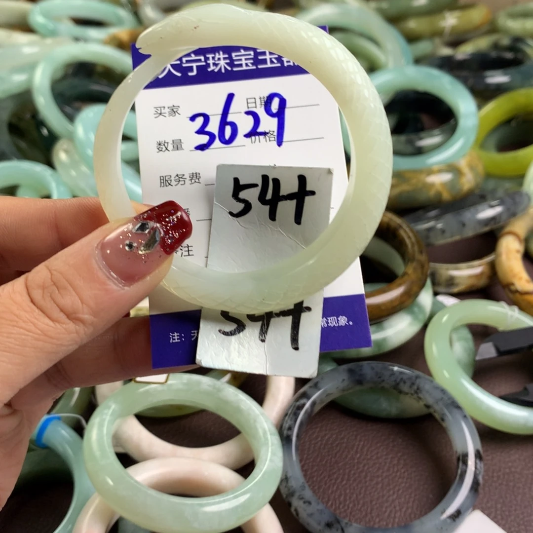 蛇纹石玉手镯未镶嵌3629