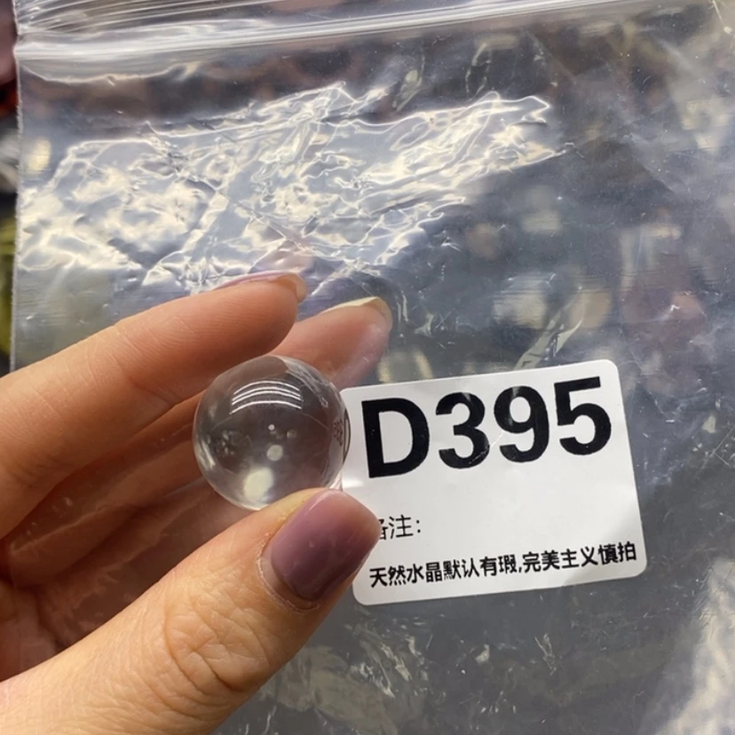 【闪购商品】水晶吊坠精品未镶嵌