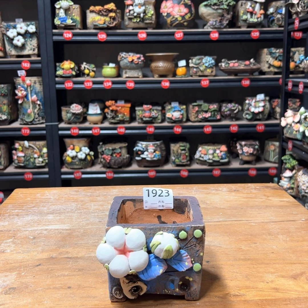 陶1923 号，雨田花器