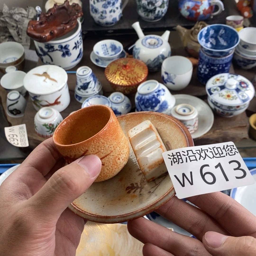 →***^瓷器口，我也是一种习惯