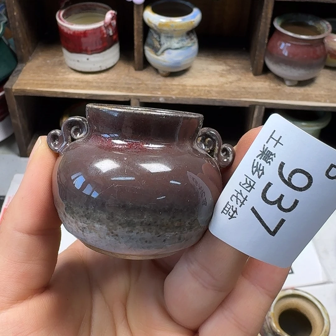 罐闲****花陶瓷艺术品设计与制作