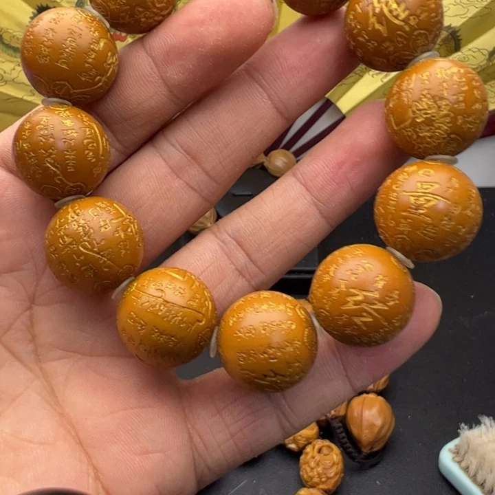 橄榄核手串/手链朴**人瑕疵光珠福利