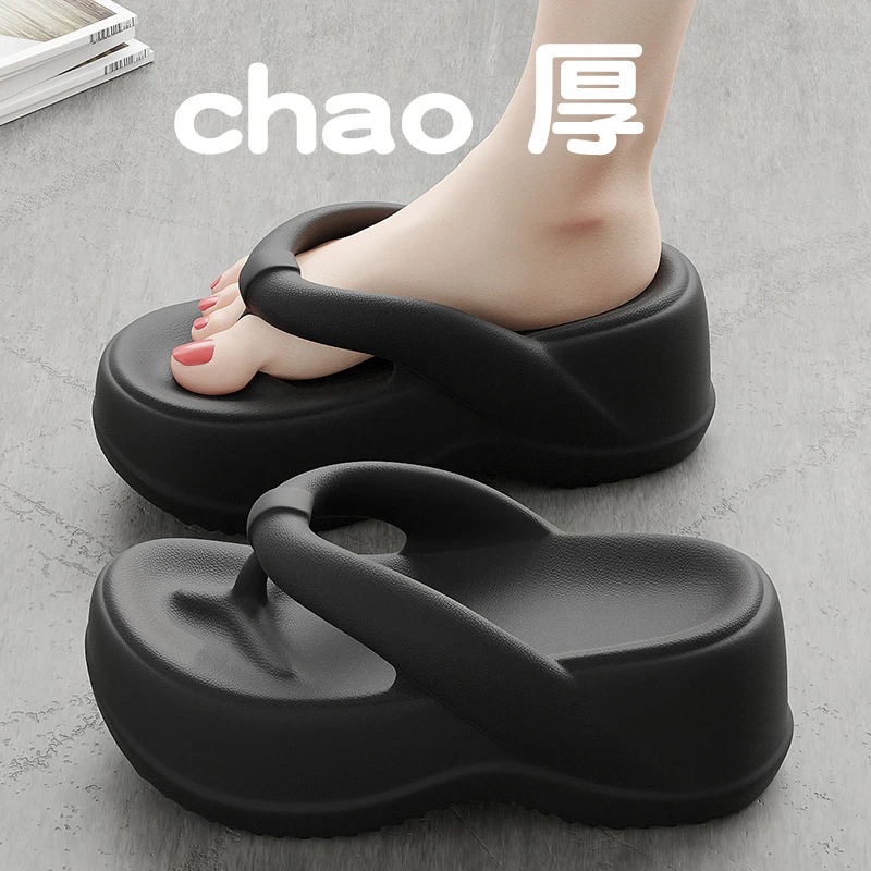 dmpd【增高7cm】时尚百搭2025新款厚底人字拖女士夏季外穿夹脚拖鞋