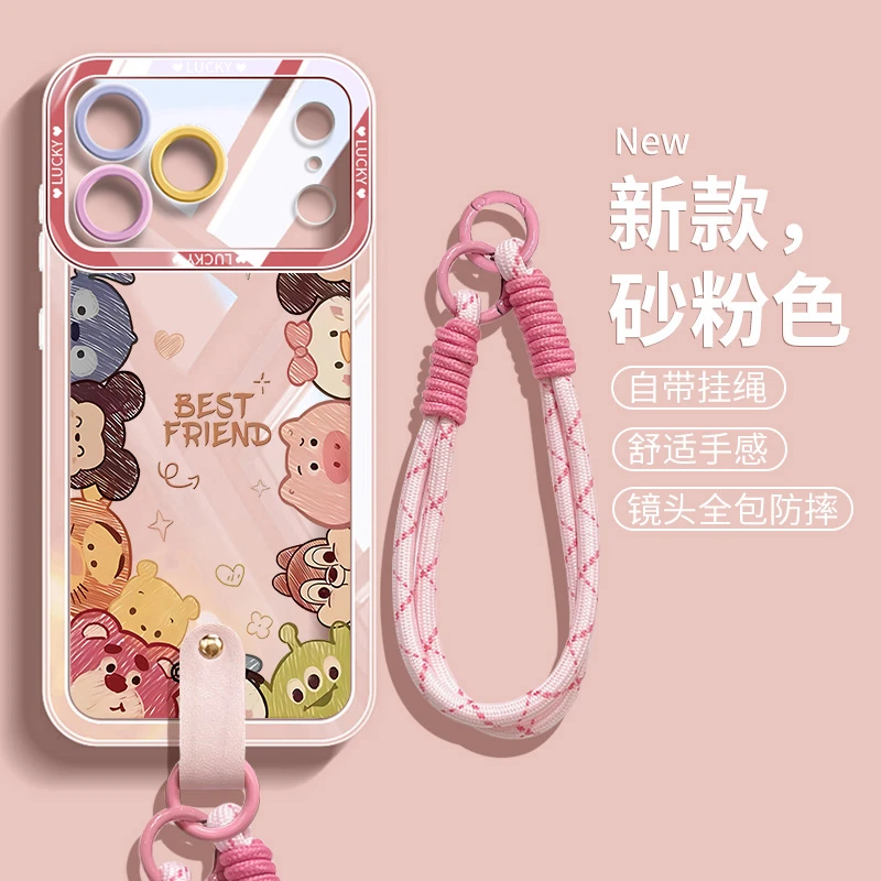 适用苹果17Promax手机壳带挂绳iPhone17全包保护套16Pro硅胶卡通