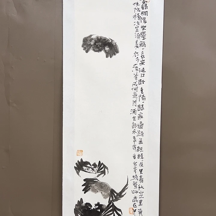 国画5555555555555555