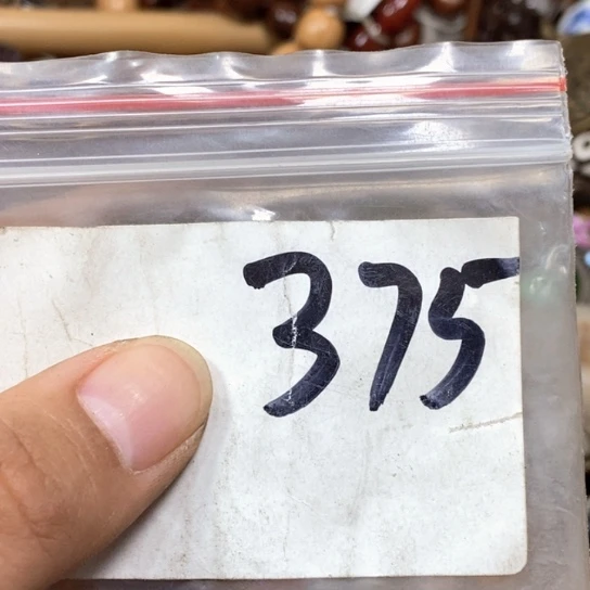 小***孩吊坠滴血莲花菩提
