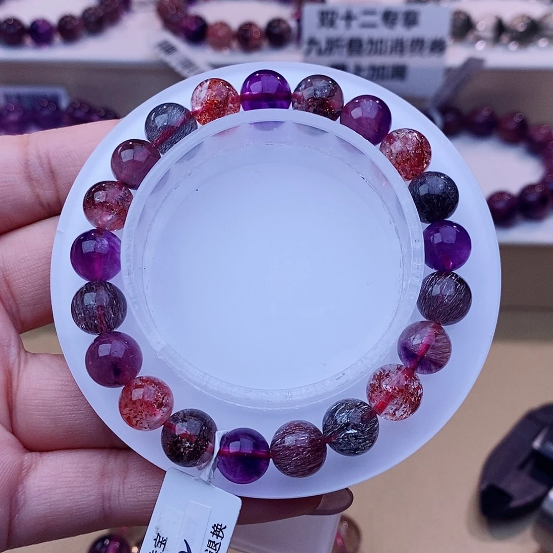 未镶嵌手链水晶黑加仑超七9+m