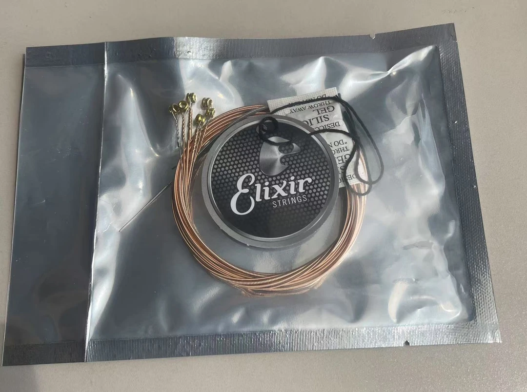 伊利克斯散装磷铜镀膜琴弦吉他弦官方正品磷铜琴弦正版正品16052