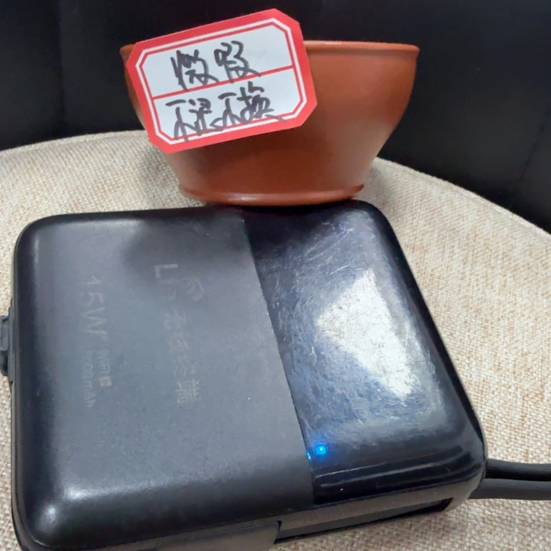 茶壶紫砂黄龙山原矿大红袍