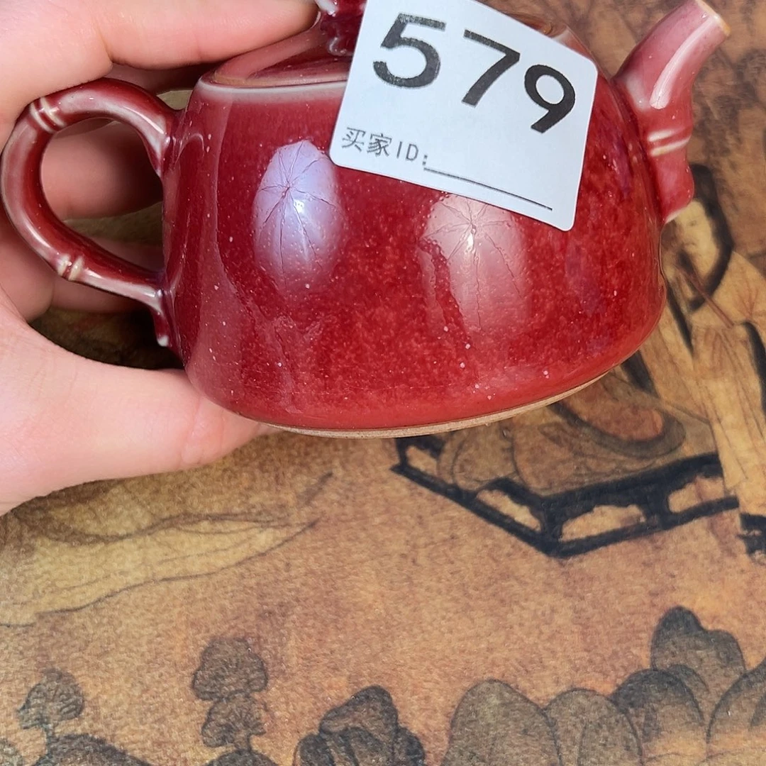 摆件神垕原产地钧瓷茶器